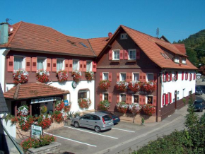 Гостиница Landgasthof-Pension Ochsen, Форбах